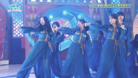 05190.mp4_snapshot_24.45.992