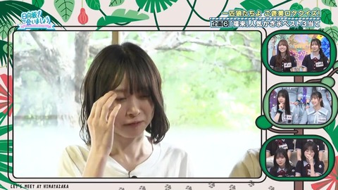 080403.mp4_snapshot_00.22.698