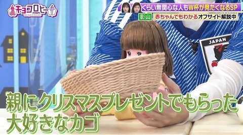 bandicam 2022-11-21 23-36-42-125.avi_snapshot_26.47.649