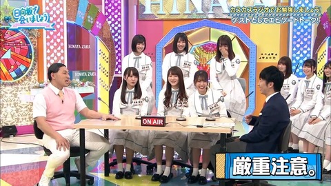 04.mp4_snapshot_02.55.887