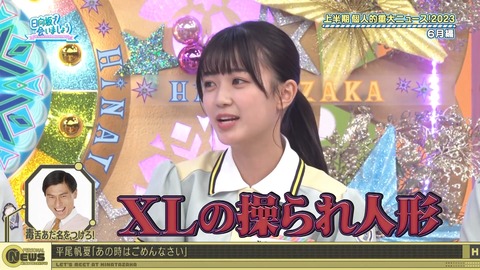 1278476727-1-30080.m4s_snapshot_24.12.321