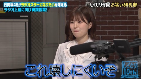 02s.mp4_snapshot_07.12.562