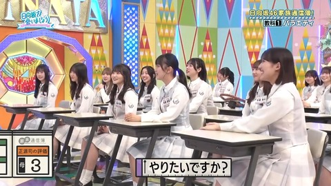 0819.mp4_snapshot_10.55.655