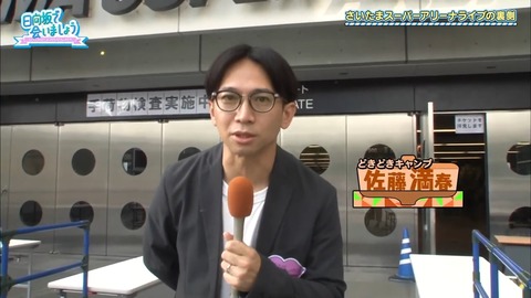 1.mp4_snapshot_20.03.958