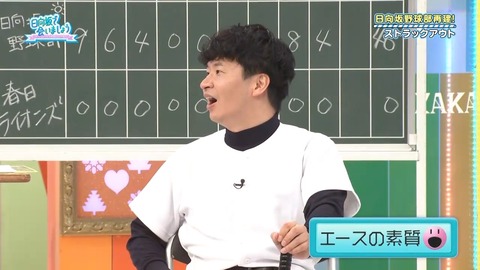 384.mp4_snapshot_21.35.506