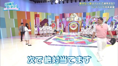 9.mp4_snapshot_12.12.973