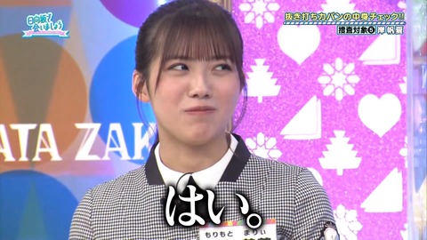 151.mp4_snapshot_16.05.261
