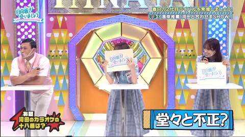 131.flv_snapshot_24.30.529