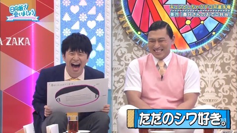 05.mp4_snapshot_02.58.461