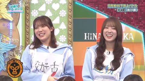 092903.mp4_snapshot_01.02.729