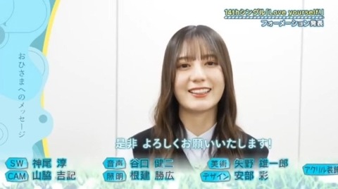 bandicam 2025-04-14 01-43-12-581.avi_snapshot_05.27.890