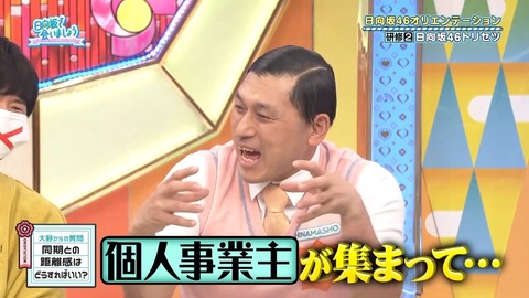 050502.mp4_snapshot_03.11.377