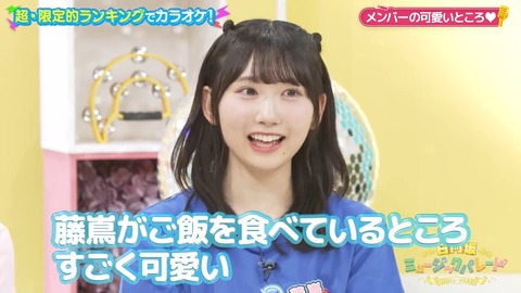 01.mp4_snapshot_07.34.872