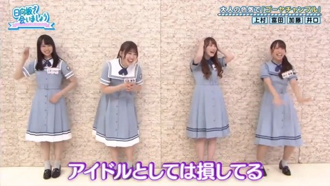 videoplayback.mp4_snapshot_10.47.091