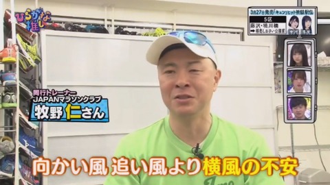 01.mp4_snapshot_05.18.008