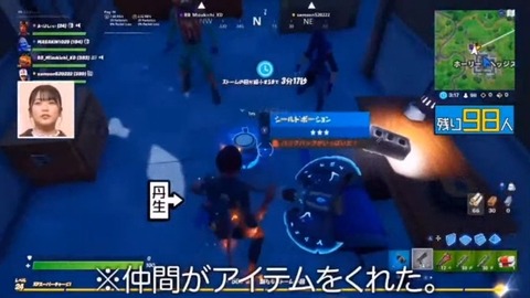 bandicam 2020-03-08 22-12-57-246.avi_snapshot_04.00.094