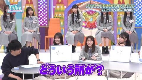 020902.mp4_snapshot_04.51.244