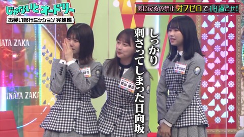 2.mp4_snapshot_10.53.173