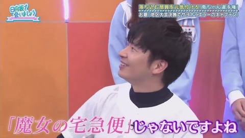 26_1.mp4_snapshot_14.50.638