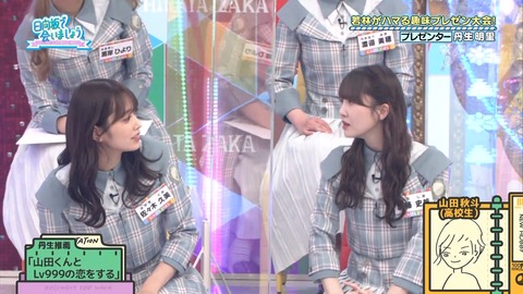 115.flv_snapshot_04.44.011