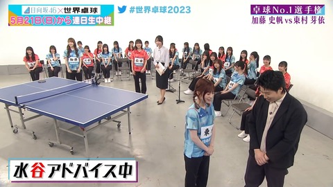 121.mp4_snapshot_03.33.125