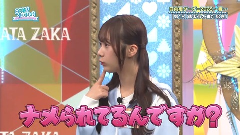 0316.mp4_snapshot_16.52.828
