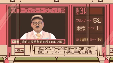 0324.mp4_snapshot_01.23.265