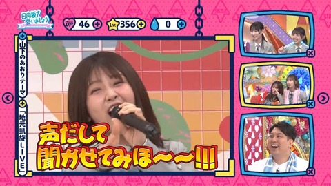 032303.mp4_snapshot_06.49.807