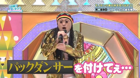 0302.mp4_snapshot_06.35.936