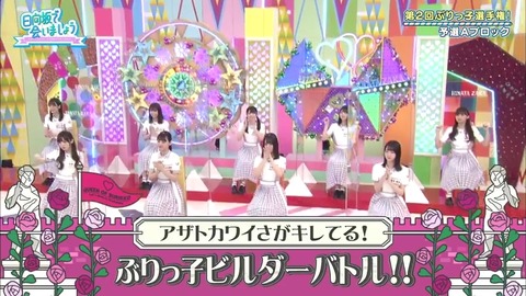 23.mp4_snapshot_04.58.821