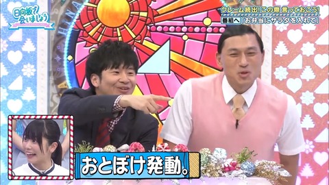 2019-11-10.mp4_snapshot_14.18.310