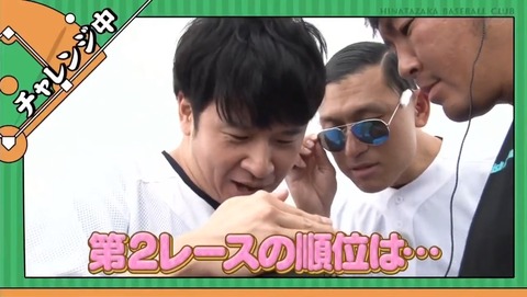 2_1.mp4_snapshot_21.50.908