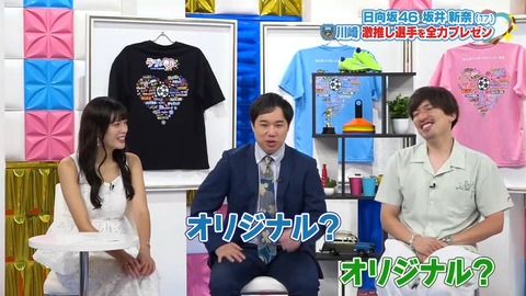 0814.mp4_snapshot_03.35.038