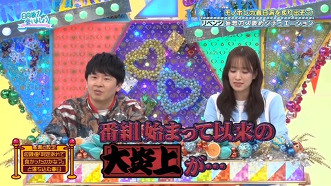 0302.mp4_snapshot_27.35.364