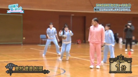 99.flv_snapshot_12.44.638