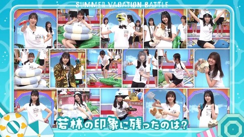 002.mp4_snapshot_00.20.020