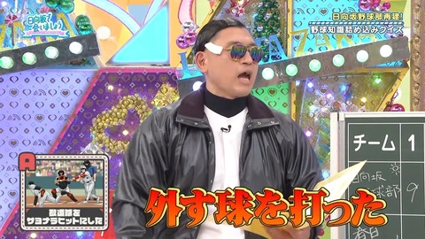 384.mp4_snapshot_04.44.226