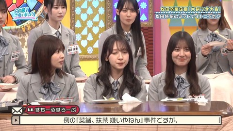 022302.mp4_snapshot_07.12.730