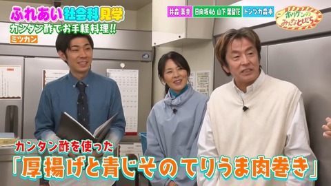 001.mp4_snapshot_07.15.825