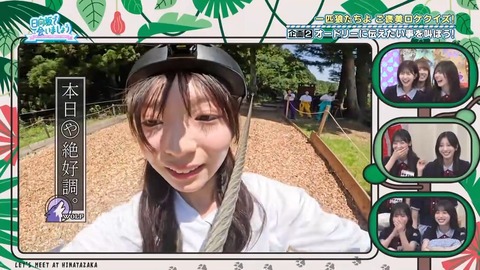 072804.mp4_snapshot_00.40.709