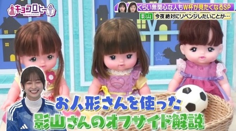 bandicam 2022-11-21 23-36-42-125.avi_snapshot_26.22.098