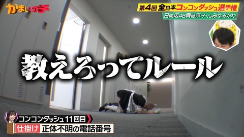 1.mp4_snapshot_12.39.255