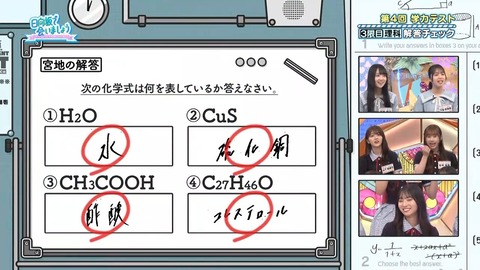 0707004.mp4_snapshot_04.25.201