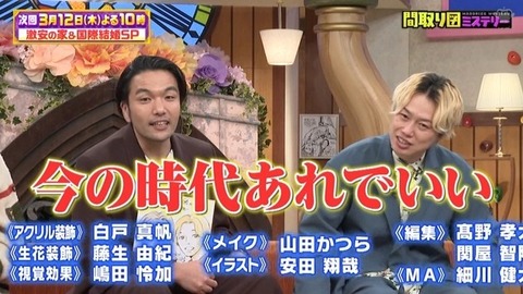 bandicam 2026-02-26 22-55-42-936.avi_snapshot_03.46.083