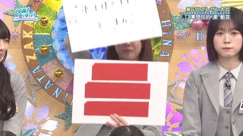 0406.mp4_snapshot_08.25.554