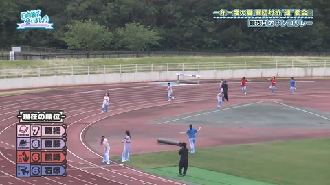 0817.mp4_snapshot_26.34.547