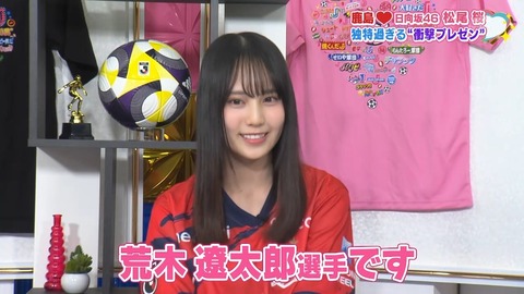 sdafaf.mp4_snapshot_04.53.235