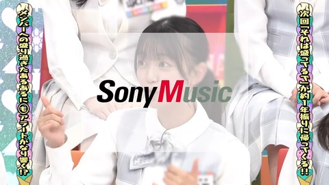 0902.mp4_snapshot_25.42.462
