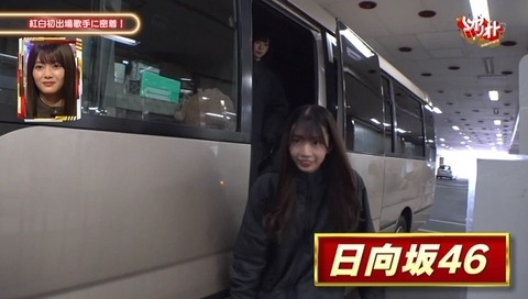 bandicam 2019-12-15 00-07-55-998.avi_snapshot_00.11.319