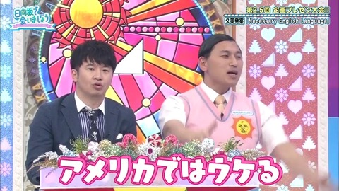 8.mp4_snapshot_15.45.596